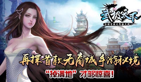救援有趣的狮子