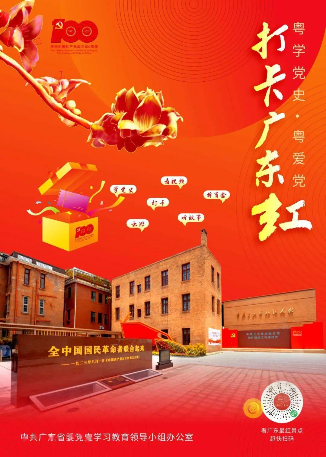 《神探大战》口碑热度一路飙升，是今年港片的“回勇”之作吗？游戏画面
